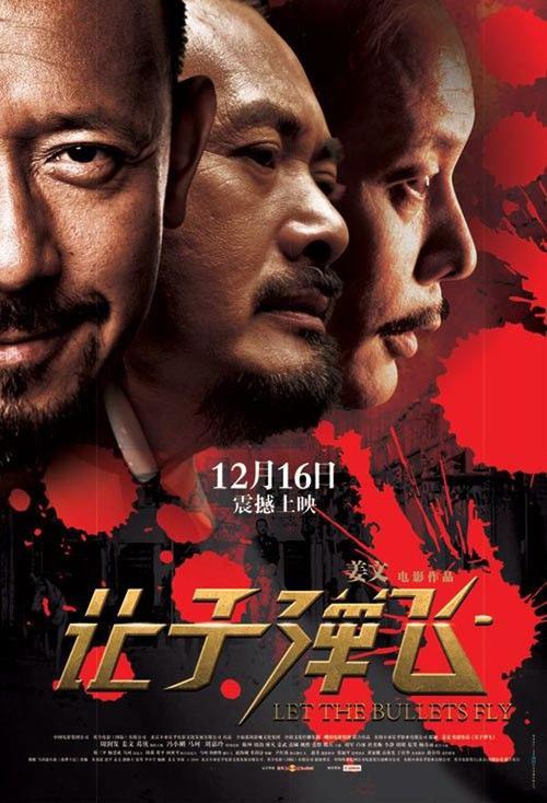 仿制假美国军事大学文凭毕业证